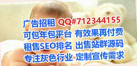 濂溪IVF市政工程门市部